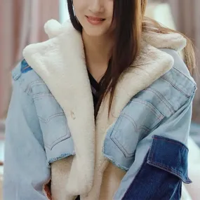 Plush Denim Jacket